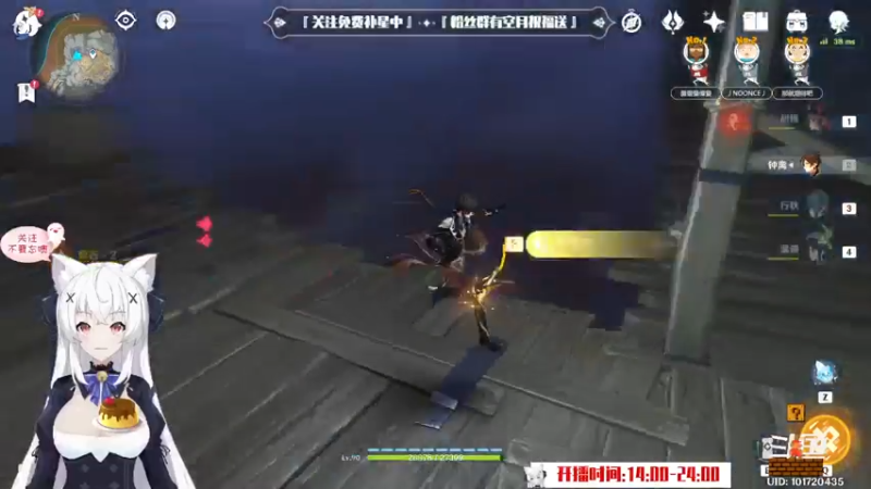 【2022-09-18 22点场】卡佬GTX1080tiPrime：【补星的神】卡猫猫什么都肝
