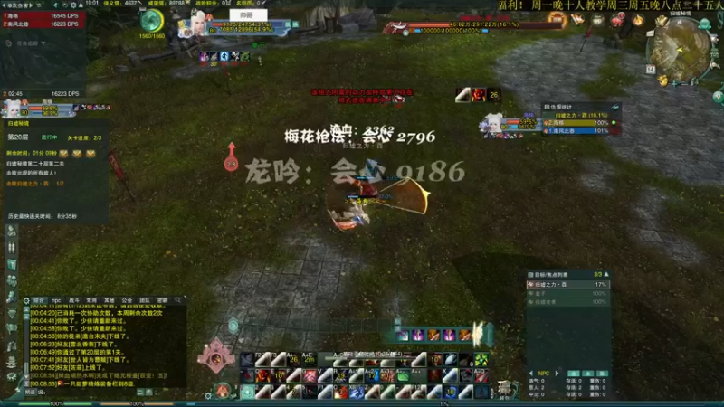 【2022-09-15 00点场】狗小萝：靓仔驾到统统闪开！！！