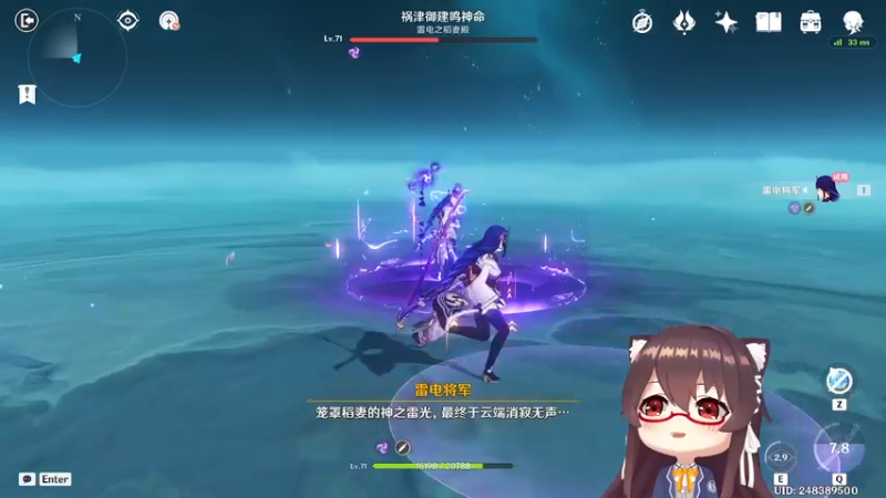 【2022-09-17 17点场】肉仔OvO：【原神萌新】给团投投票吧(；д；)