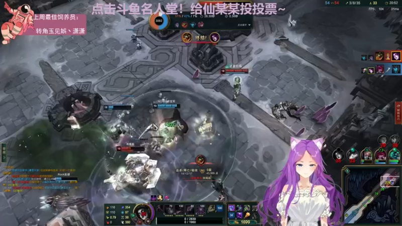 【2022-09-18 22点场】芝士味的韫儿：你说紫色很有韫味！nono摆烂哦！！