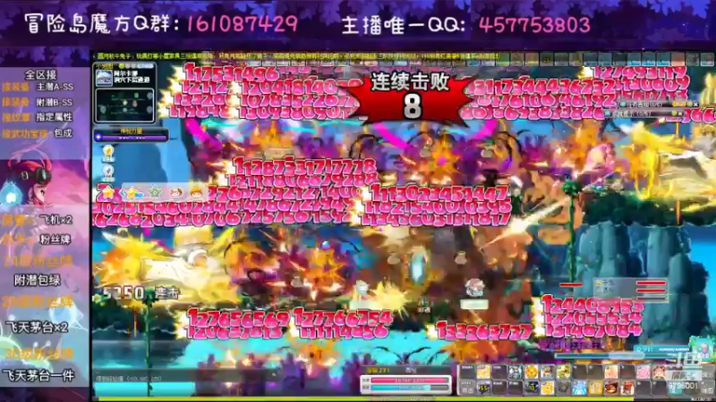 【2022-09-18 04点场】Yehooo：船长天下第一