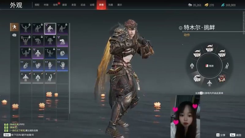【2022-09-18 21点场】爱桃子的狸子a：【有车位】有点技术但是不多。。