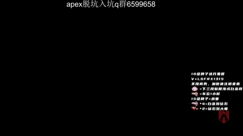 【2022-09-16 07点场】携手很酷：【携某人】双倍亲密钻粉4倍