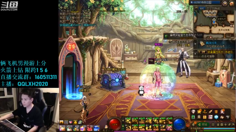 【2022-09-18 22点场】漫游kiss欢：来啦! 雀魂水友赛！