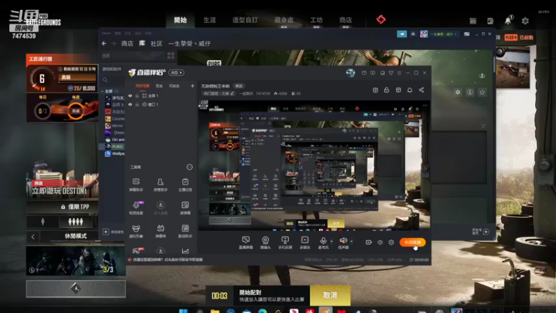 【2022-09-10 16点场】一起脱坑：无敌钢枪王来啦