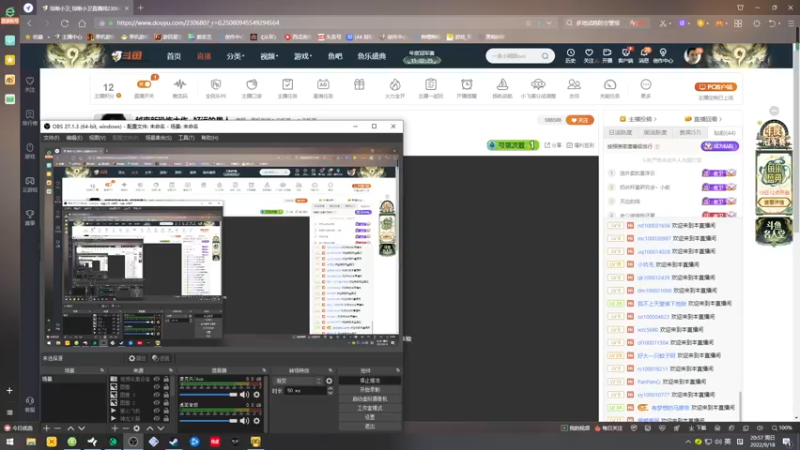 【2022-09-18 20点场】琼斯小卫：越南新恐怖大作~好运的男人
