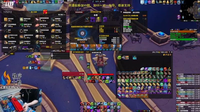 【2022-09-19 00点场】神奇的阿诺：残暴周补分 135213