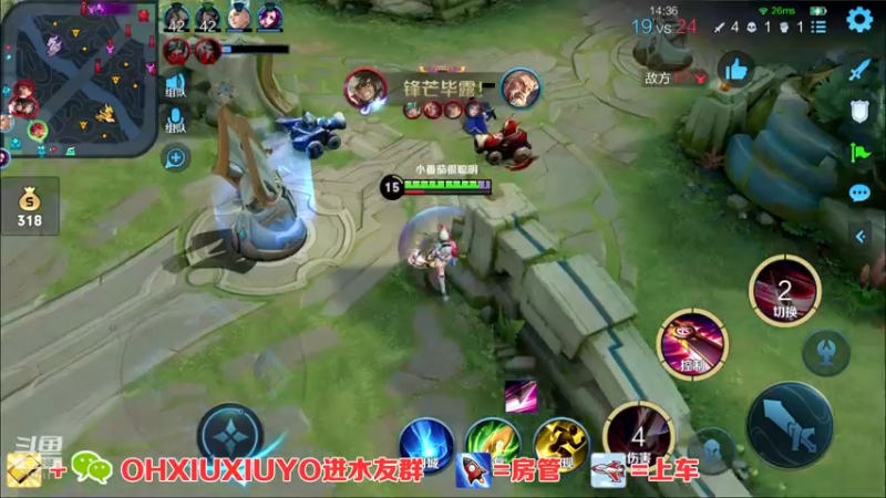 【2022-09-19 02点场】正义的番茄酱：边路小可爱唷