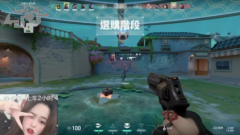 【2022-09-19 01点场】爱桃子的狸子a：【有车位】有点技术但是不多。。