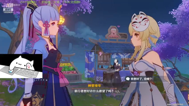 【2022-09-18 19点场】回来看看13：一天一个灾变小技巧！！！