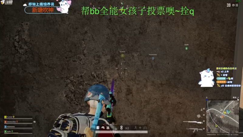【2022-09-18 18点场】爱吃包谷的新一酱ye：【新一】kd5.0的靓妹闪闪发光ye