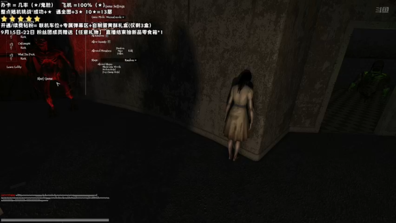 【2022-09-19 00点场】老猫CatGames：【Cat】HELLO MARY