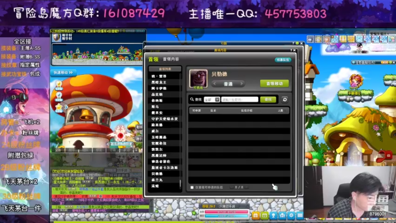 【2022-09-18 21点场】Yehooo：继续整活鸭！