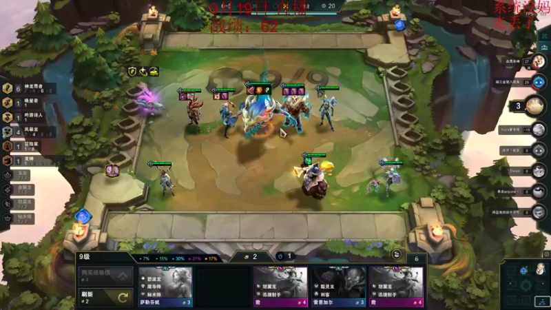 【2022-09-18 23点场】饺灬灬子：考前恶补中！