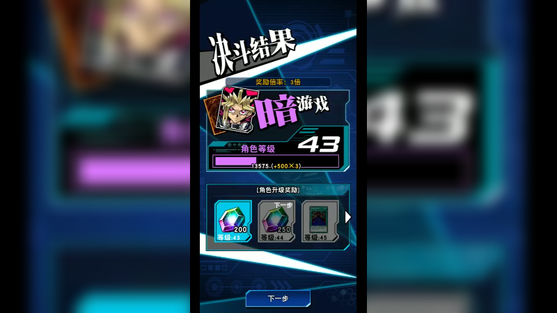 0游戏秋季2022-09-16-15-15-06-816