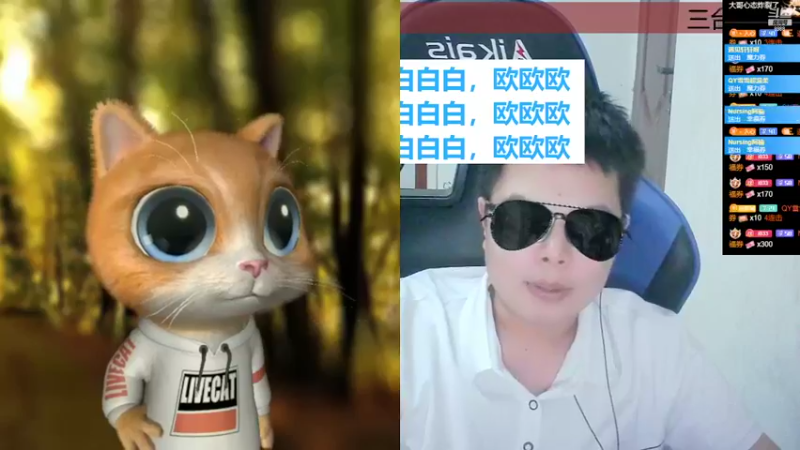 【2022-09-19 18点场】睡懵的渣皇：斗鱼最欧气直播间等你！！