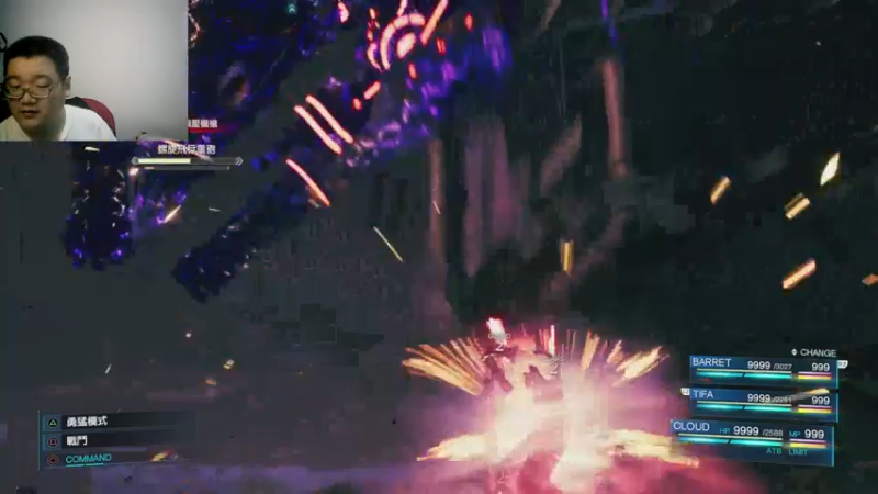 最终幻想七代重制版22-09-18 (20)