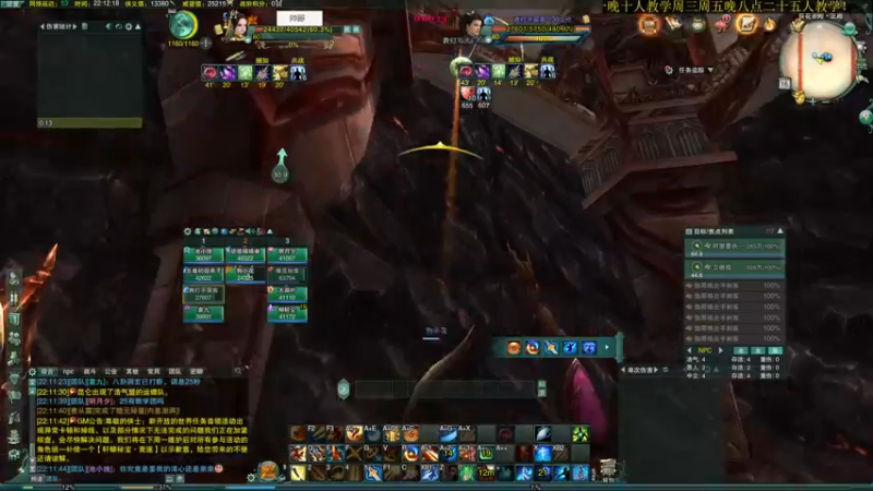 【2022-09-16 22点场】狗小萝：靓仔驾到统统闪开！！！
