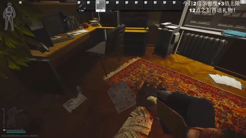 【2022-09-19 12点场】TAT大白：听说主播游戏时长8000小时？？？