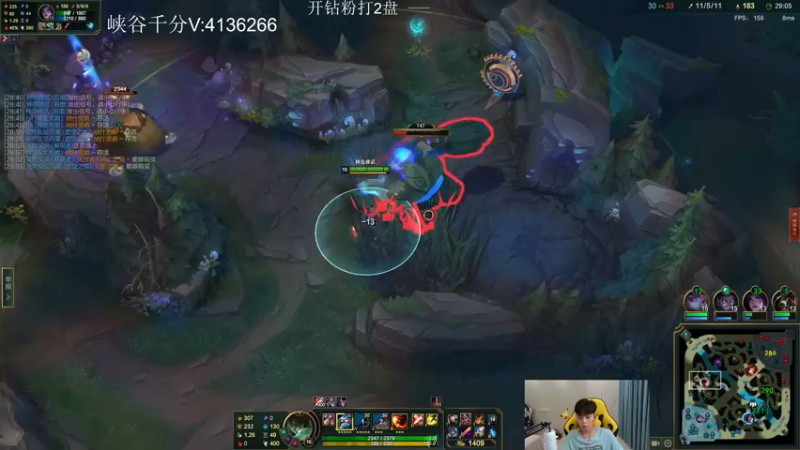 【2022-09-18 20点场】KZH盲僧：国服第一盲僧神！教学局