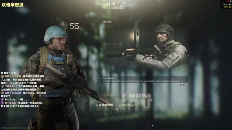 【2022-09-13 14点场】木木叔丶：不开挂也许是你对游戏最后的坚持