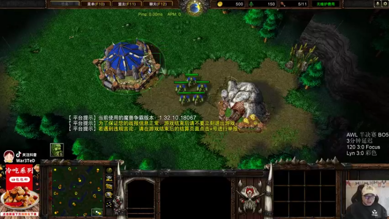 【TED出品】天梯非主流开心游1989 逆风而上