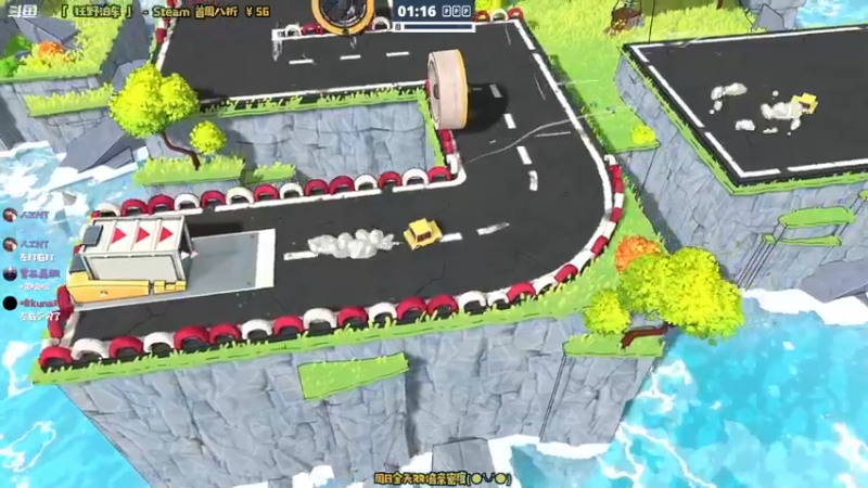 【2022-09-18 21点场】哈尼她姐：「双倍·糖豆人」看看新赛季！