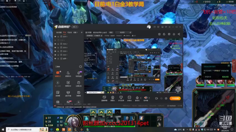大乱斗我拿到死歌就是包c