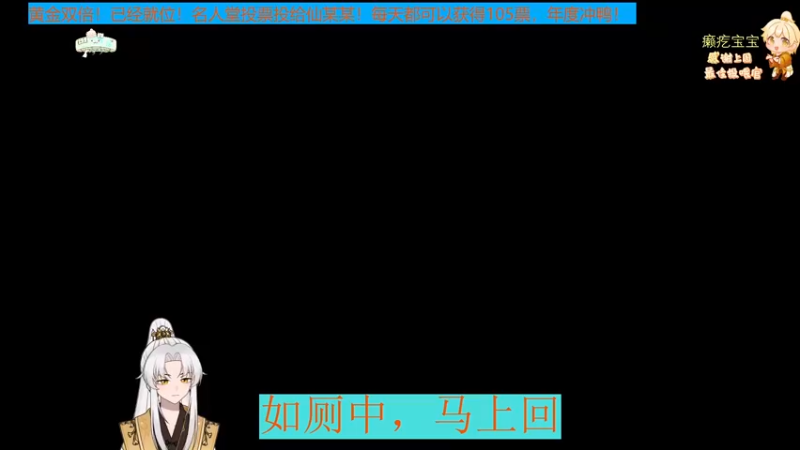 【2022-09-18 17点场】阿福Afuuu：【黄金双倍】小福茶馆，勤能补拙！