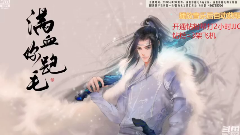 【2022-09-19 19点场】卷毛毛毛丶：【霸刀视角】正式服单排JJC乱杀！