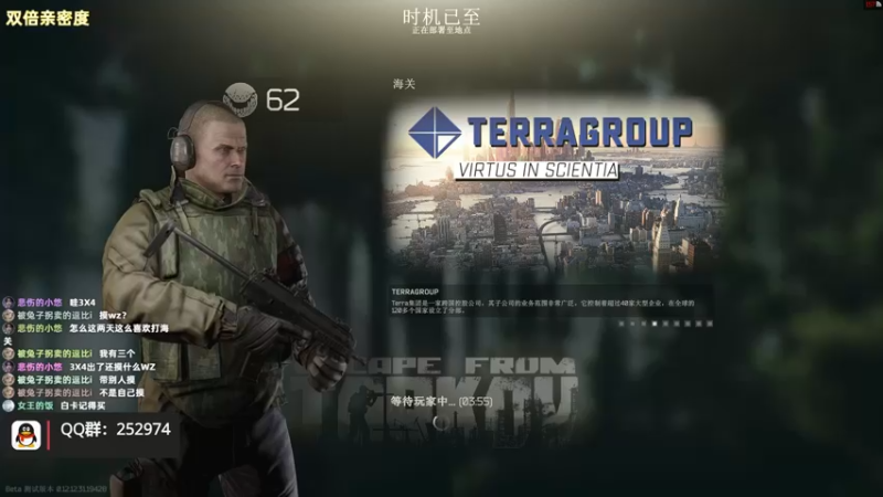 【2022-09-12 17点场】木木叔丶：不开挂也许是你对游戏最后的坚持