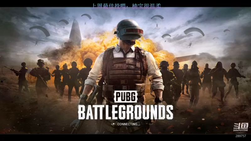 【2022-09-17 22点场】阿的痴adc：【非常互娱】刘俊豪!!!