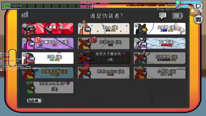 【2022-09-18 23点场】Gnap年糕：年糕:离谱的逻辑高手