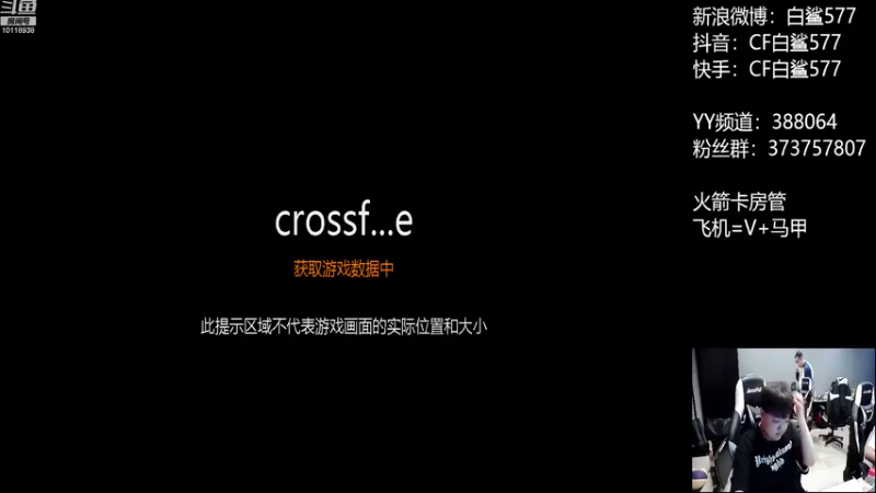 【2022-09-18 13点场】白鲨577：练会枪，4点比赛EDG