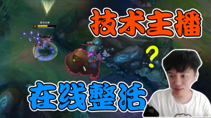 没看到比我更倒霉的千珏！气！！！