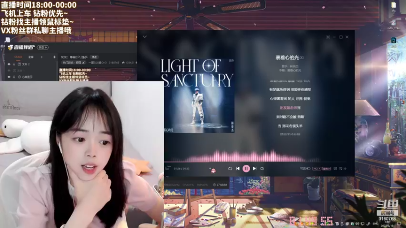 【2022-09-19 01点场】一罐灰灰酱OvO：灰灰：单核CPU选手