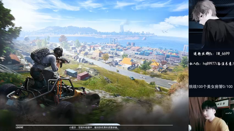 【2022-09-19 15点场】Dy合群：【极致细节1V4】不强举报！