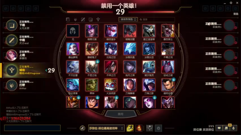 【2022-09-17 00点场】布丁zzzTuT：玩一会   灵活排位