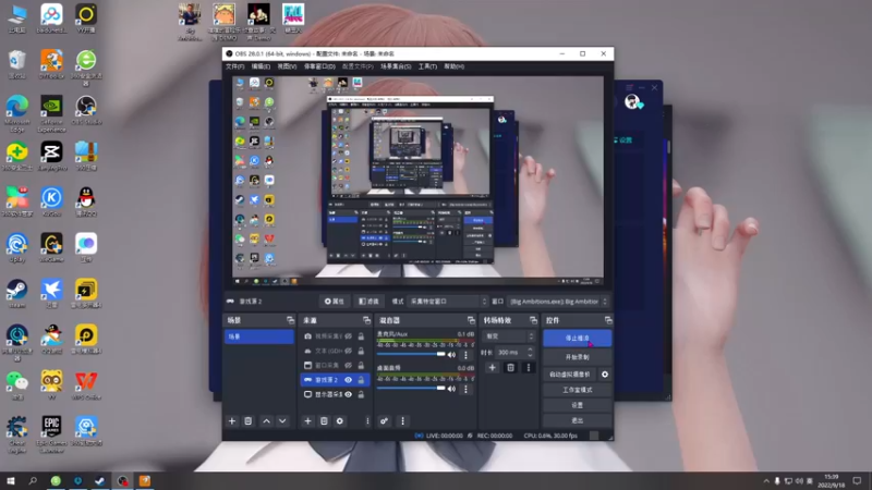 【2022-09-18 15点场】双木zzz：下班游戏时间2332808