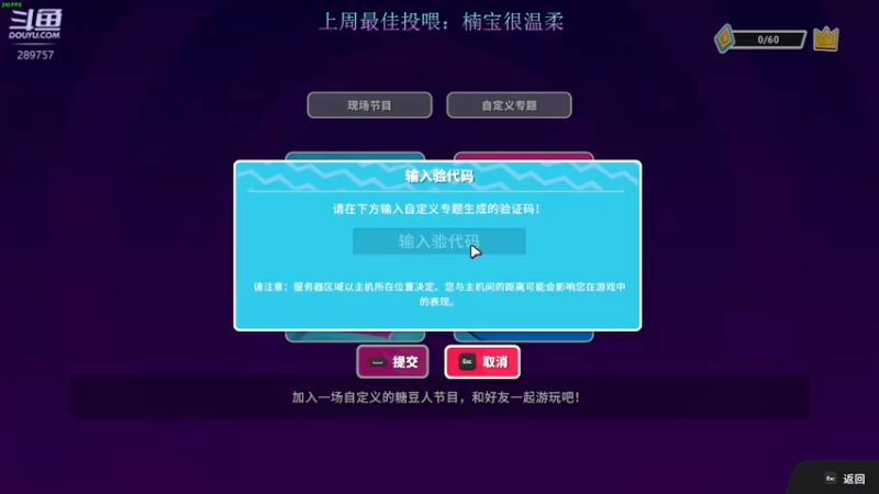 【2022-09-18 22点场】阿的痴adc：【非常互娱】刘俊豪!!!