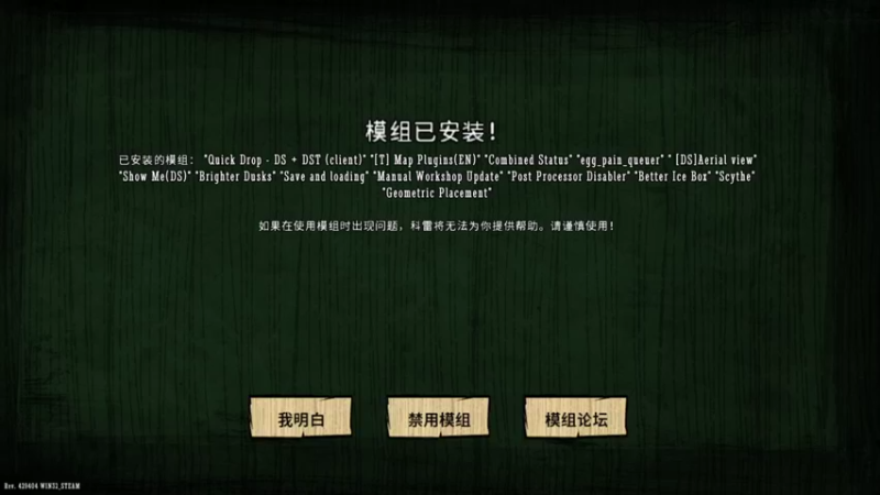 【2022-09-19 09点场】囧司徒123123：新版的欧皇模拟器3.68版本