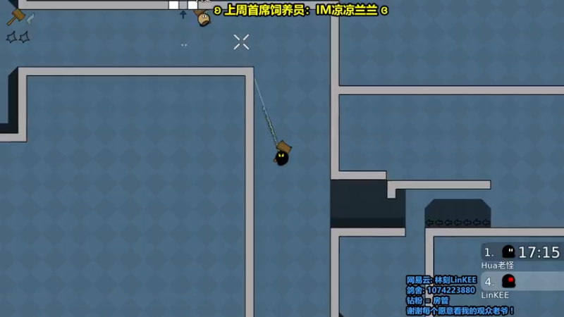 【2022-09-16 16点场】林刻LinKEE：【林刻】北极猎狼人