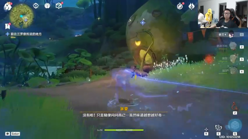 【2022-09-19 17点场】余小C真的很强：余小C：1区30天内冲600分，第二天