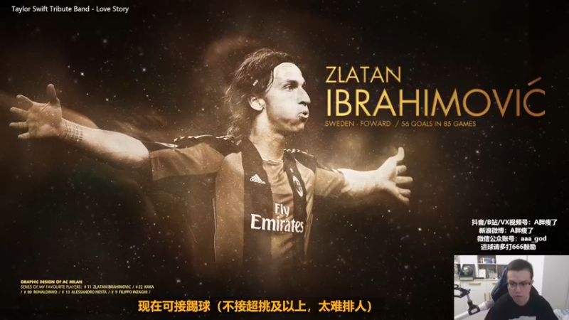 【2022-09-18 22点场】A胖瘦了：A胖OL4~双倍亲密~周末愉快