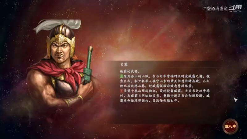 刘备，攻打柴桑却没有拿下