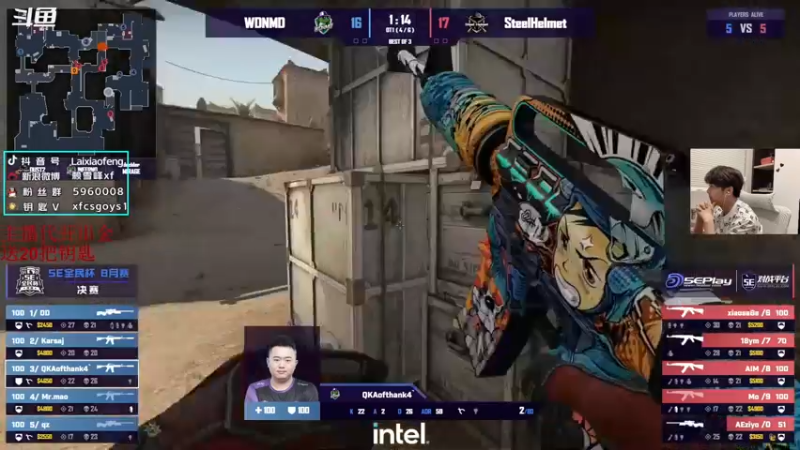 【2022-09-19 19点场】赖小峰：最温柔的直播间 93936