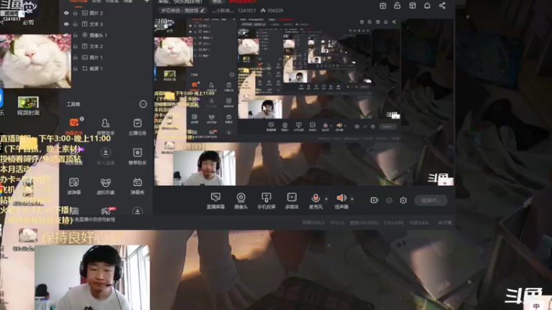 【2022-09-19 14点场】灬小胖虎灬：今天认真起来，必须无敌儿！