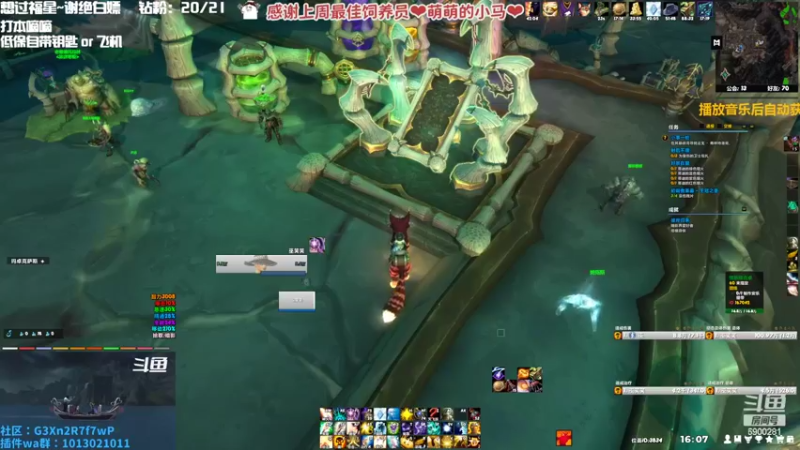 【2022-09-18 16点场】巫笑笑：污巫巫：3078想渡劫