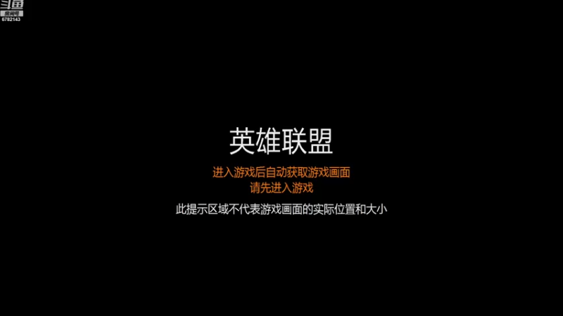 【2022-09-19 11点场】空城旧梦不少年：随便记录下