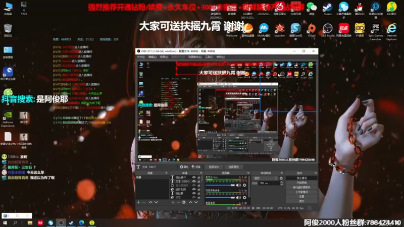 【2022-09-19 13点场】阿俊丶ll：【阿俊】直播来了！白给之王！